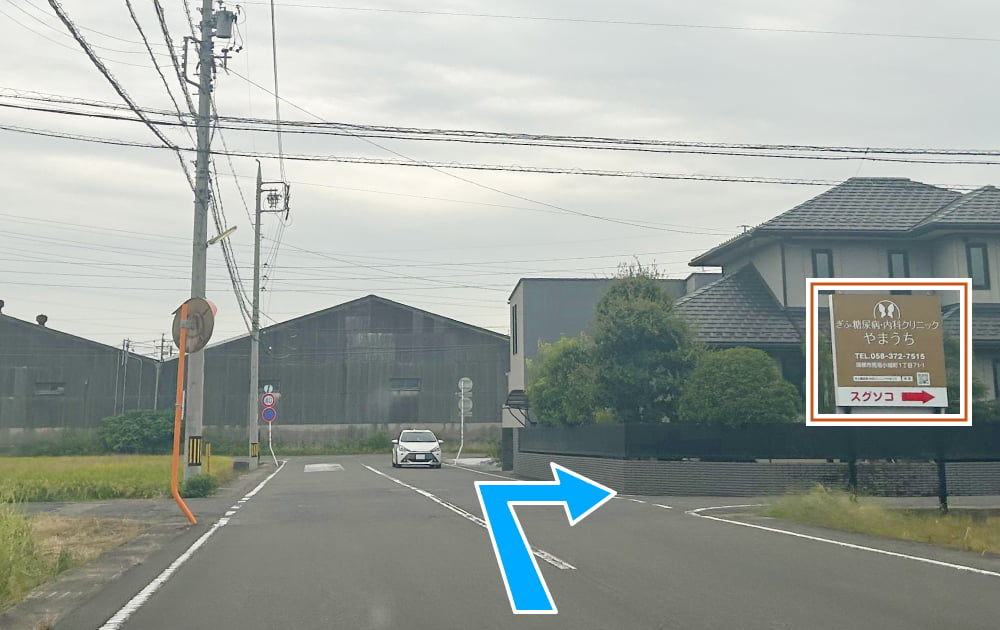 ステップ4