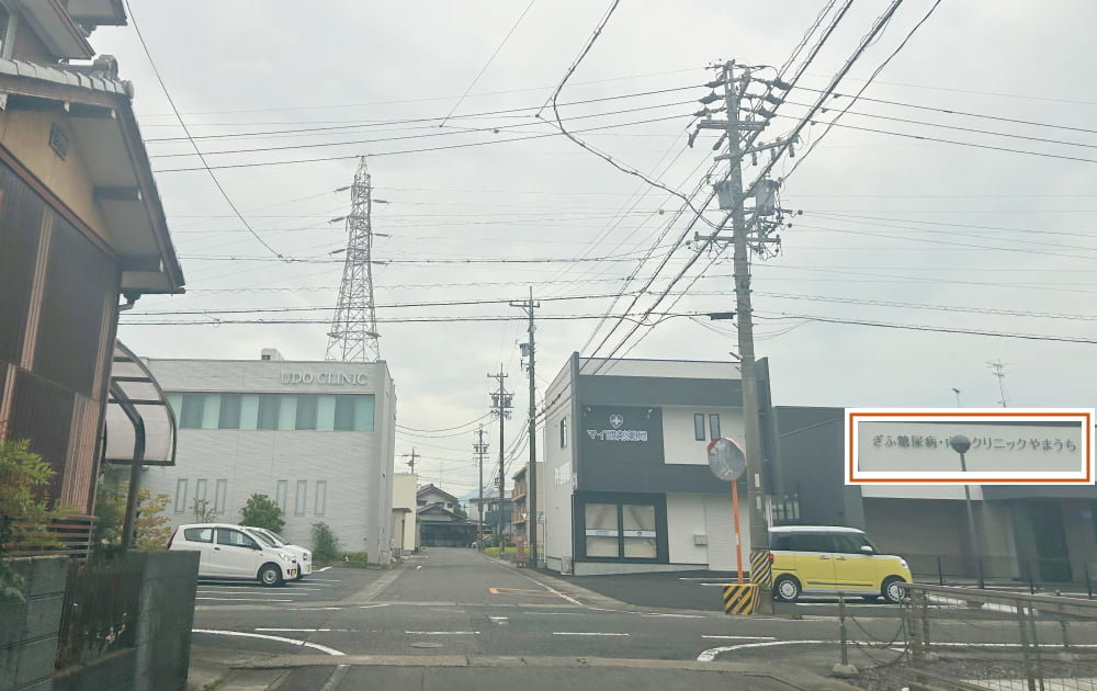 ステップ5