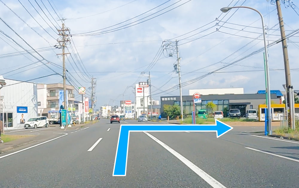 ステップ3